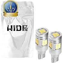 Amazon.co.jp: HID屋 T16 6510lx(ルクス) LED バックランプ 爆光